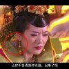 今日香港6合和彩开奖结果查询官网74期开奖号码